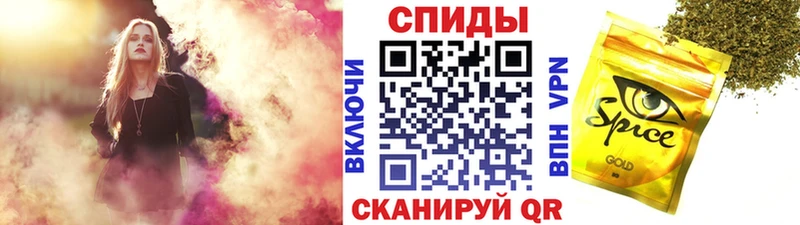 Бутират бутандиол Новочеркасск