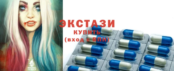 марки lsd Алзамай