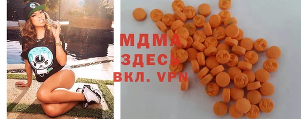 марки lsd Алзамай