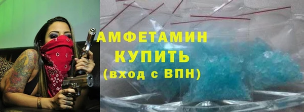 крисы Абинск