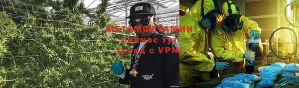 марки lsd Алзамай