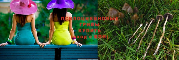а пвп мука Нефтекумск