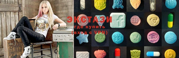 наркотики Абаза