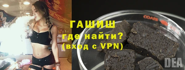 крисы Абинск