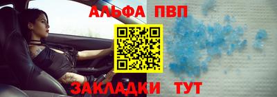 прущие грибы Старая Купавна