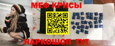 прущие грибы Старая Купавна