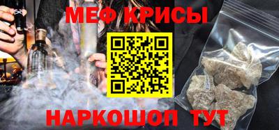 мет Среднеуральск