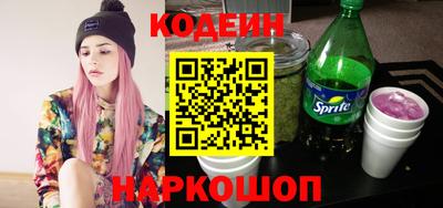 мет Среднеуральск