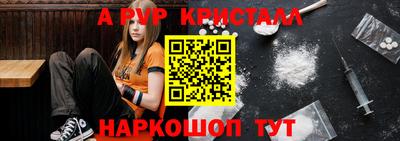 прущие грибы Старая Купавна