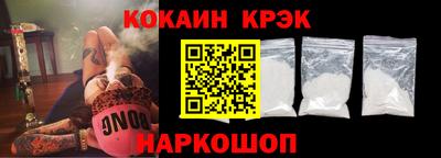 мет Среднеуральск