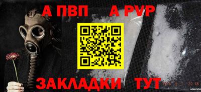 мет Среднеуральск