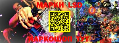 мет Среднеуральск