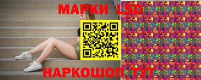 mix Ставрополь