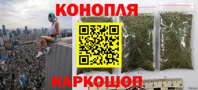 mix Ставрополь