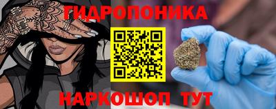 mix Ставрополь