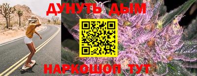 mix Ставрополь