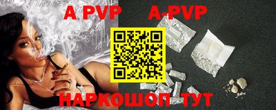 прущие грибы Старая Купавна