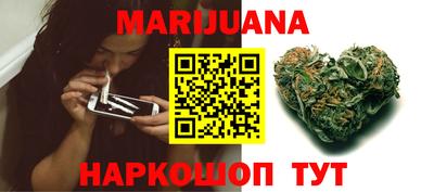мет Среднеуральск