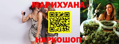 мет Среднеуральск
