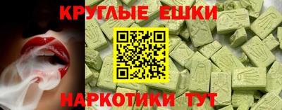 мет Среднеуральск