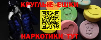 mix Ставрополь