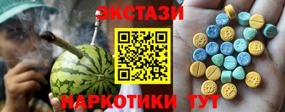 mix Ставрополь