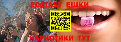 мет Среднеуральск