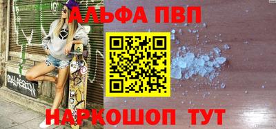 прущие грибы Старая Купавна