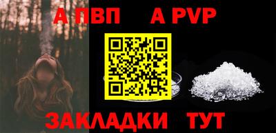 mix Ставрополь