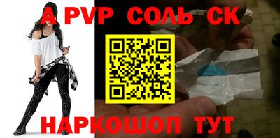 мет Среднеуральск