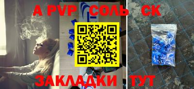 прущие грибы Старая Купавна