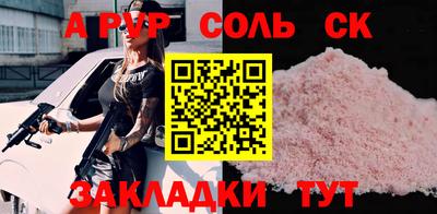 мет Среднеуральск