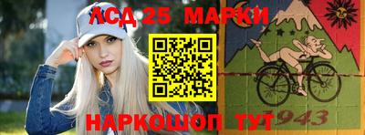 mix Ставрополь