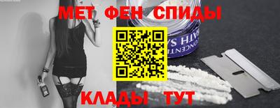 mix Ставрополь