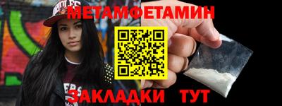mix Ставрополь