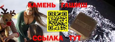 mix Ставрополь
