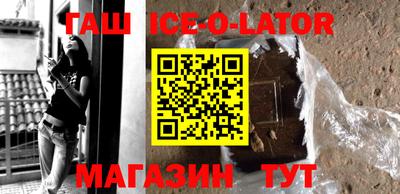 прущие грибы Старая Купавна