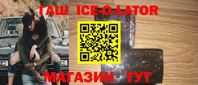 прущие грибы Старая Купавна