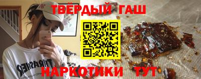 mix Ставрополь